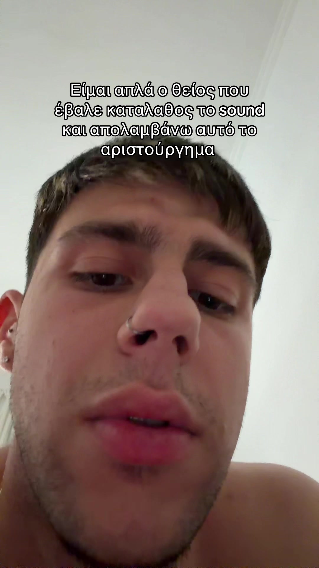 @Τασος Χρηστου