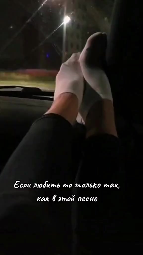 @Николаевна🫦 🇷🇺31🇷🇺🫦