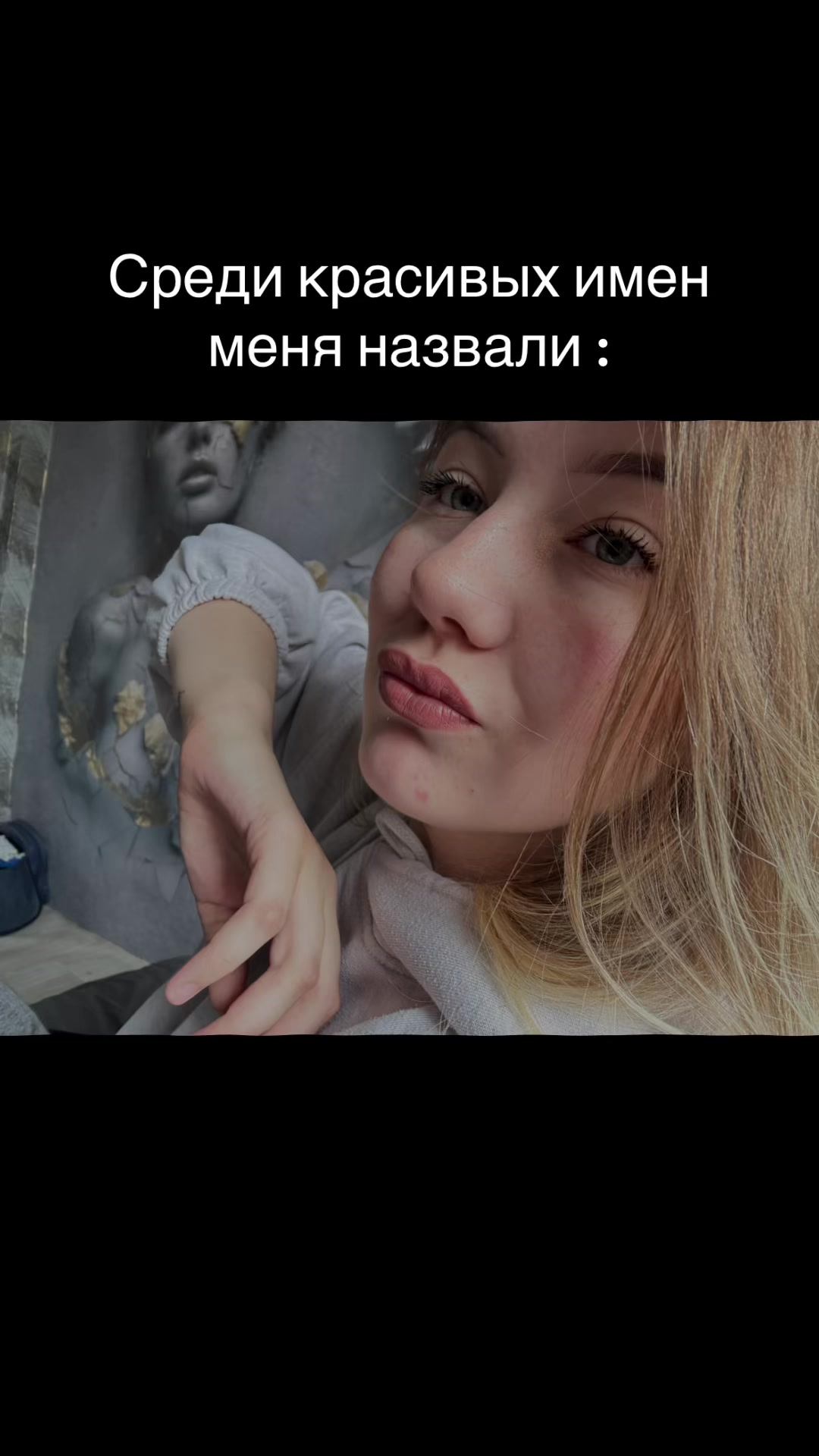 @ƖƝƬƖM