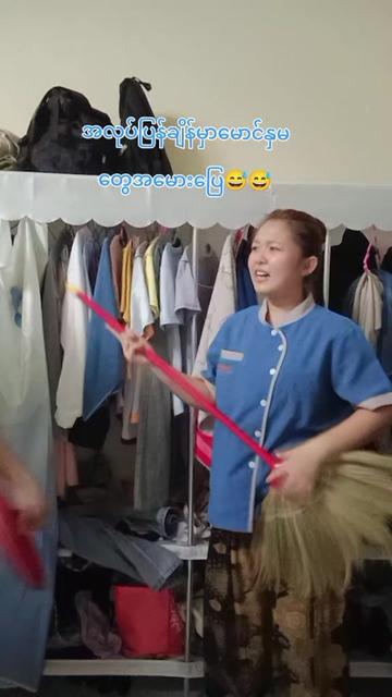 @Letletwin