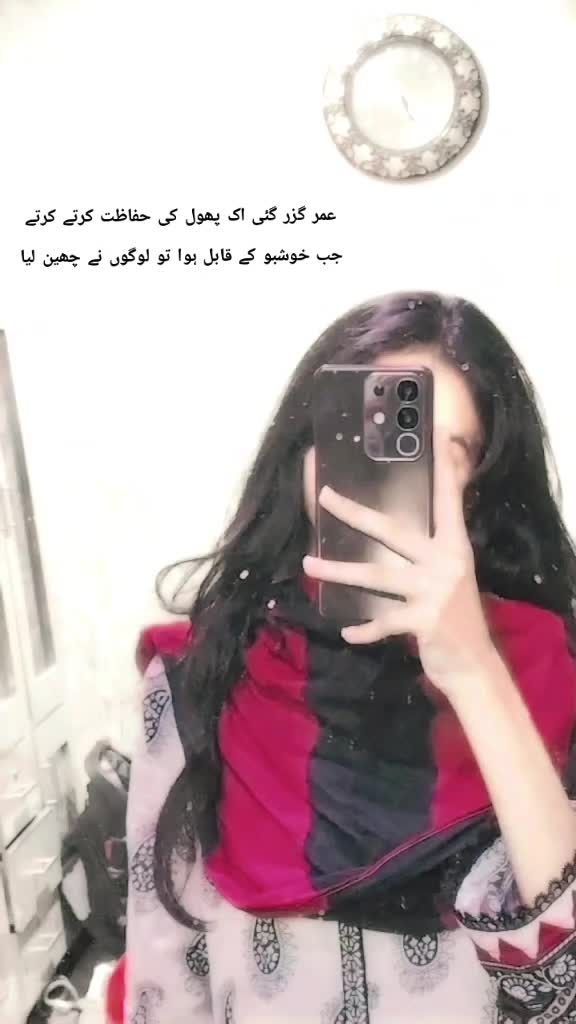 @𝐢𝐭'𝐱 𝐦𝐚𝐧𝐨 𝐦𝐚𝐥𝐢𝐤