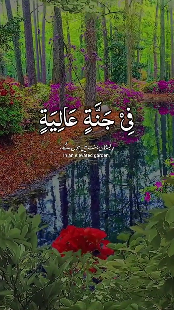 @maqrafiq