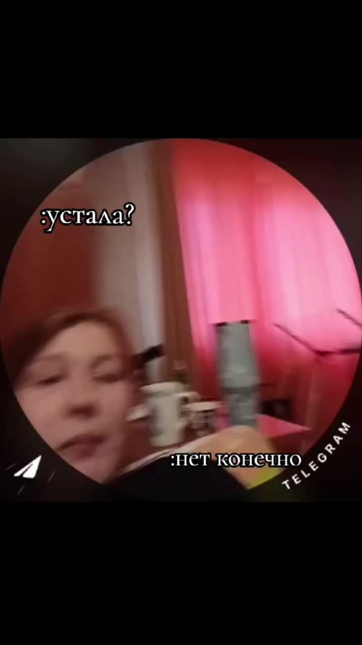 @ваниль