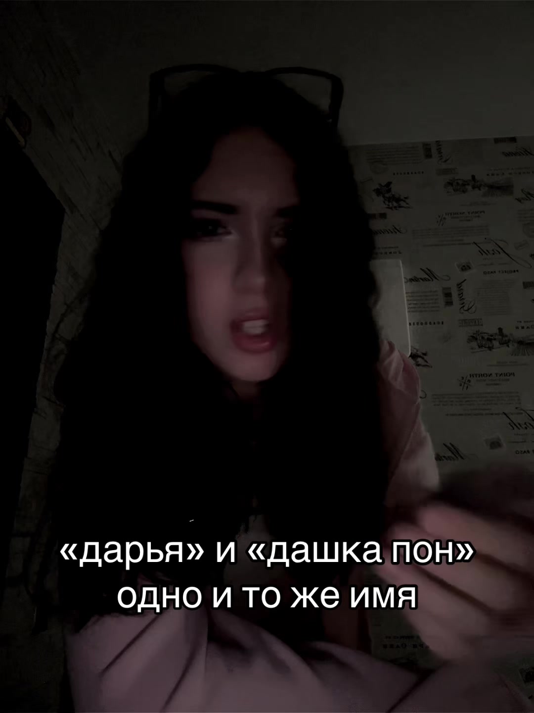@карапуз