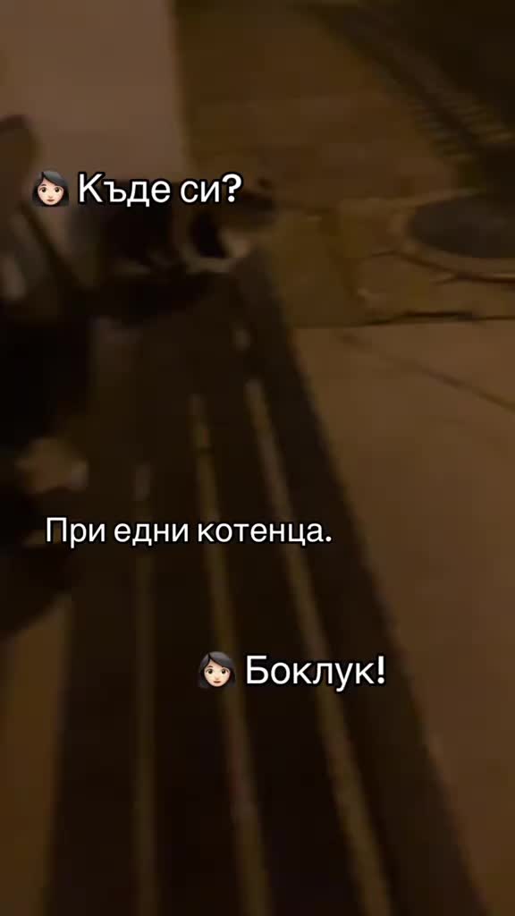 @BUST4R