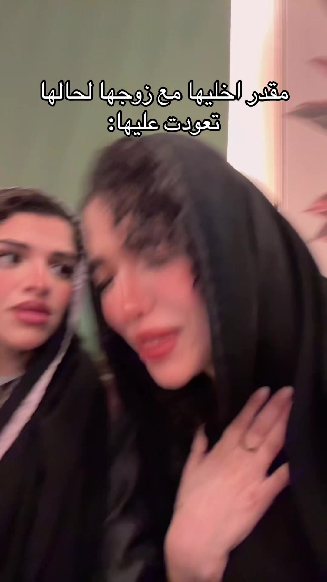 @نوف | Nouf