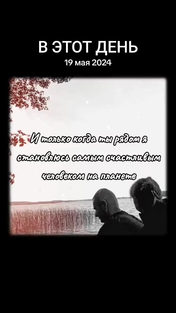 @Катринка❤️ 😊