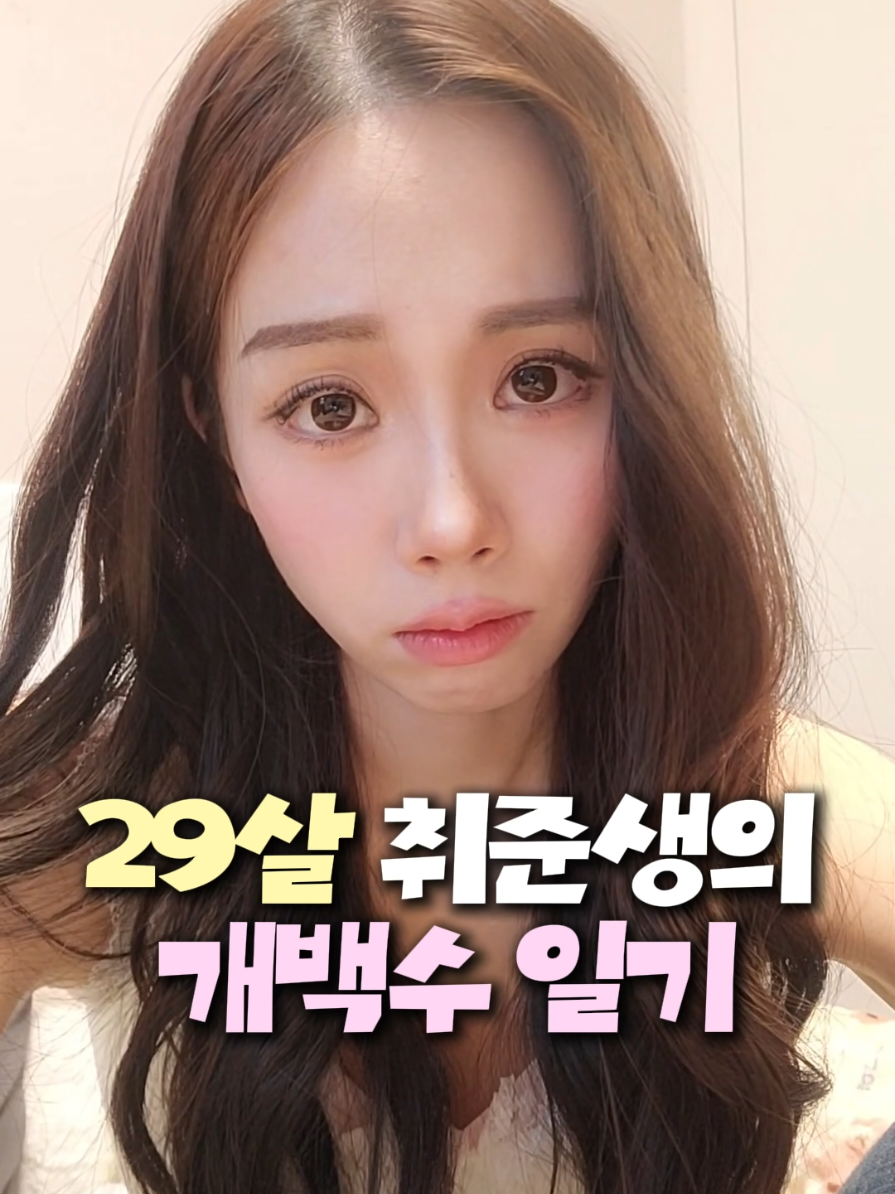 @만수(mansu)