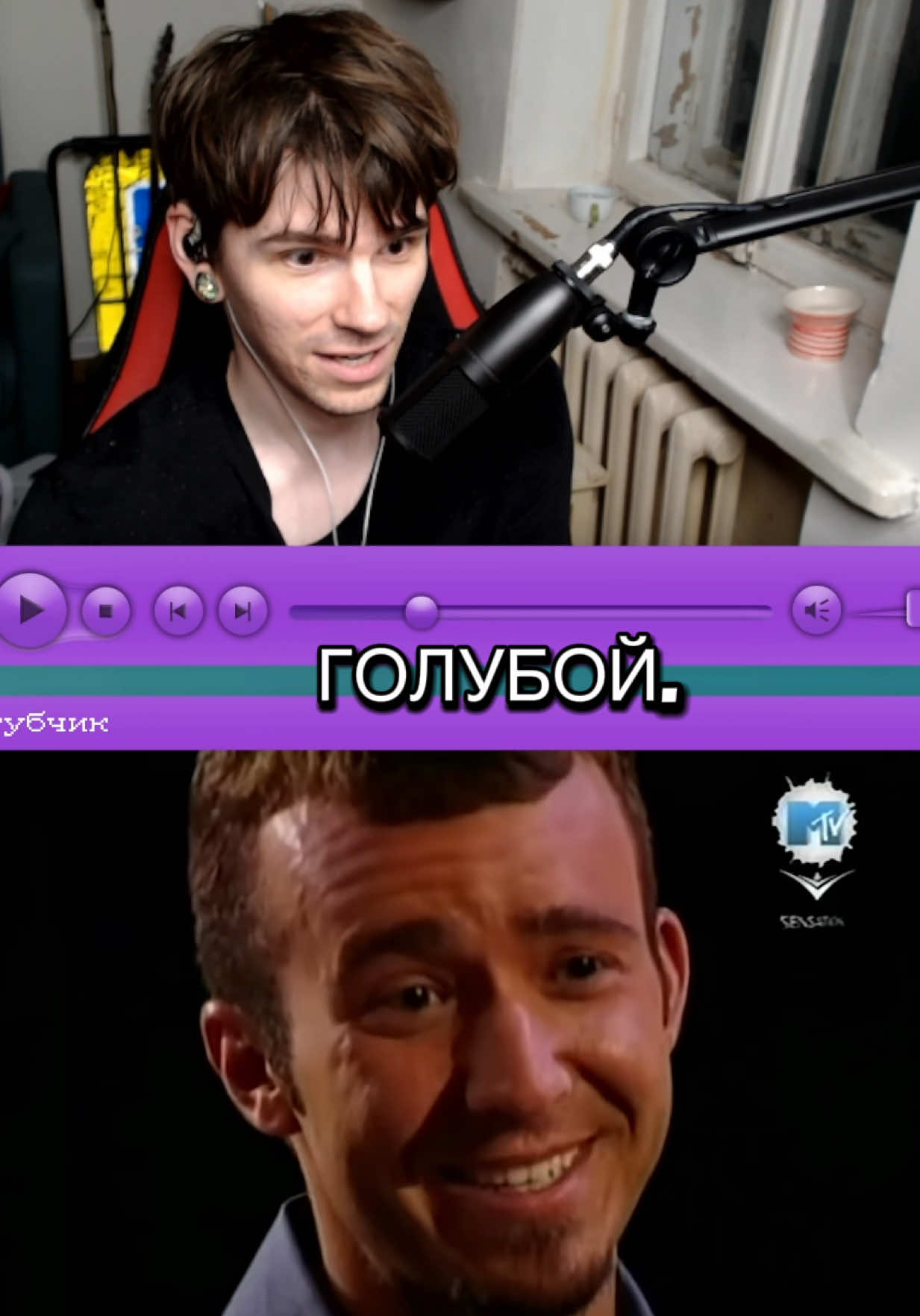 @TWITCH: belichenka