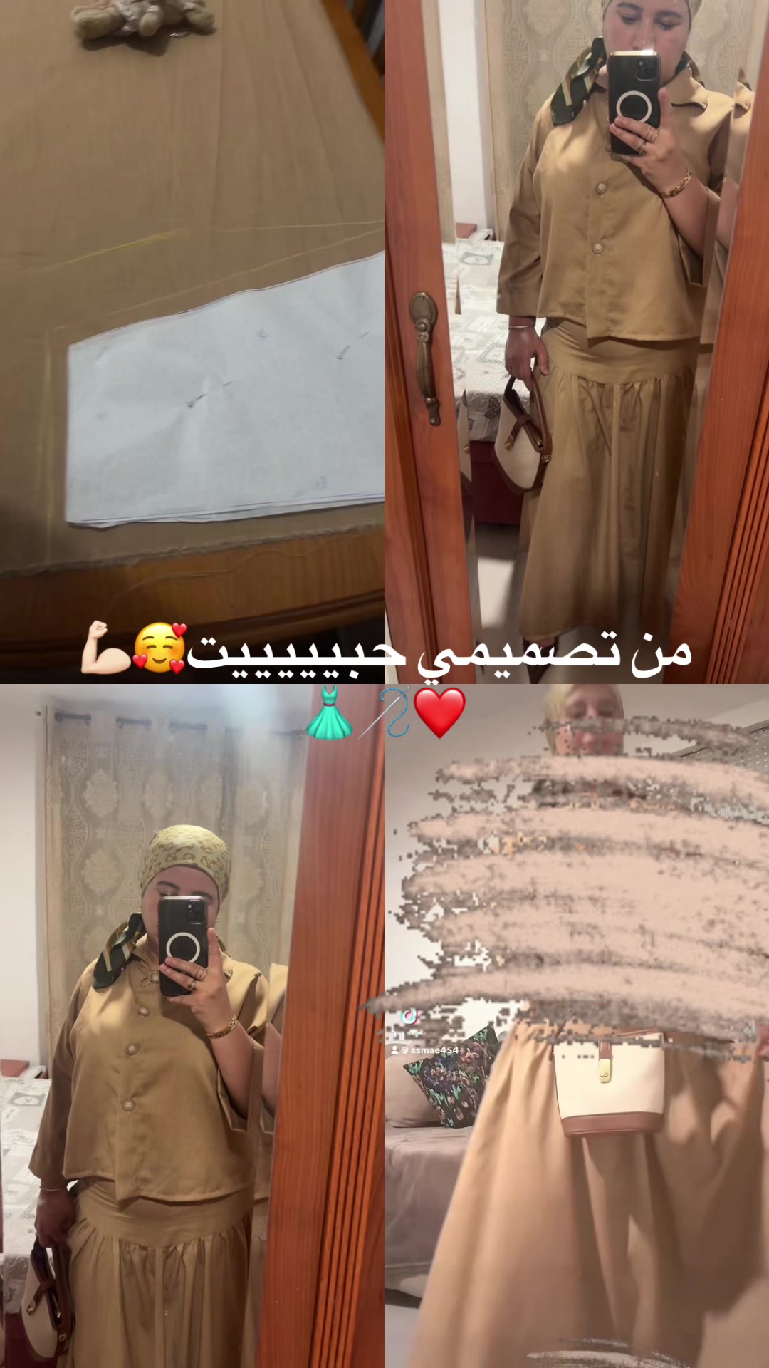@👑 layan🧿👑