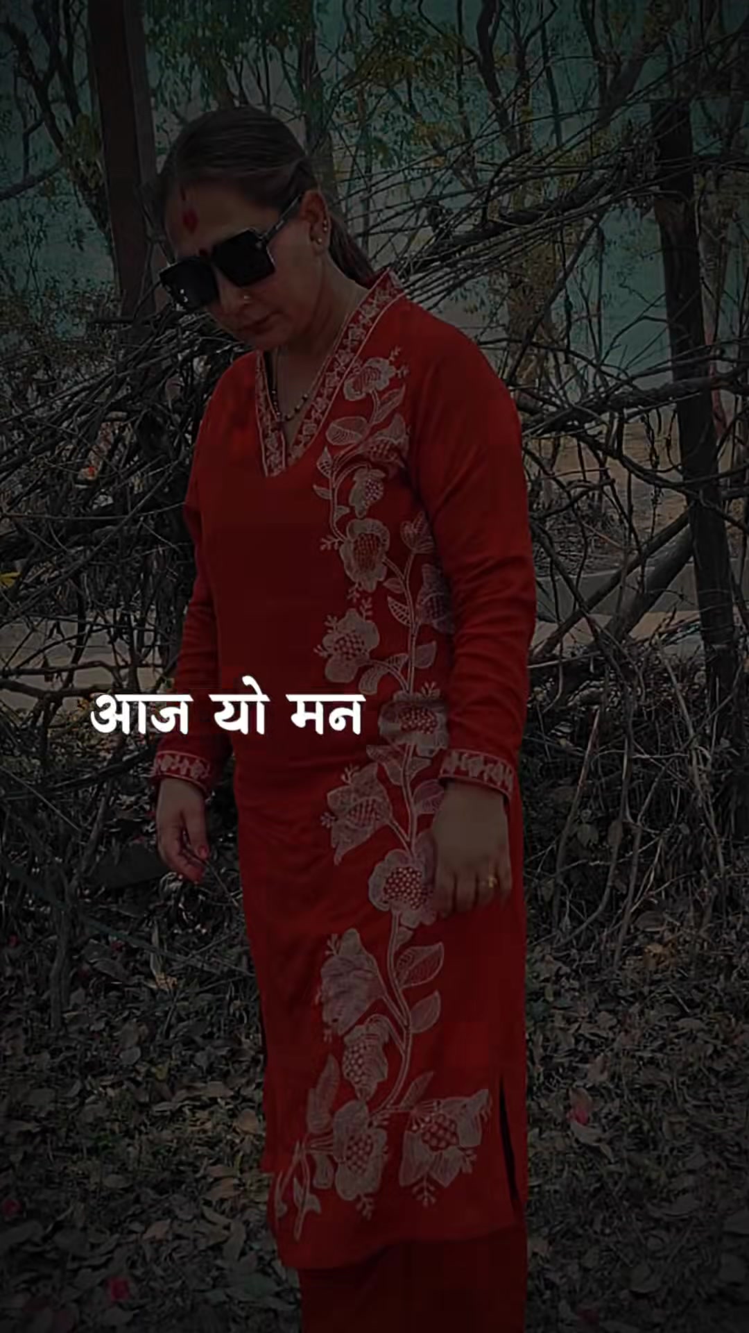 @Usha Mahat