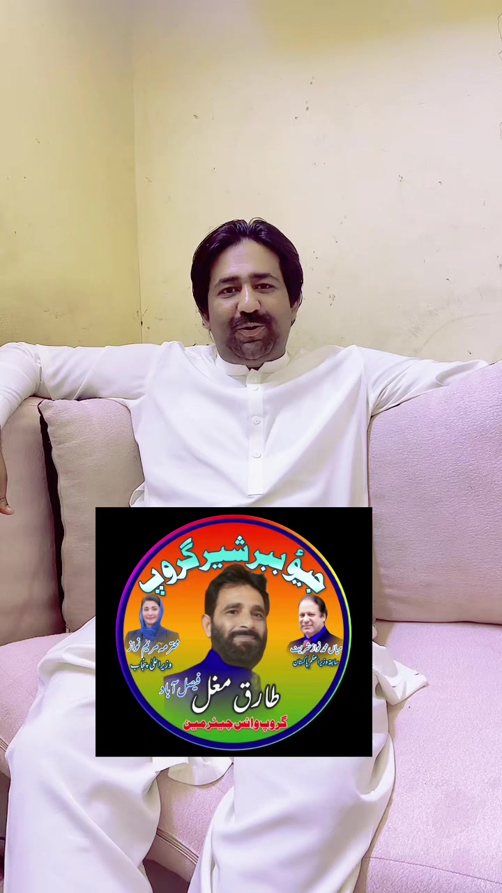 @rana_shahid_58