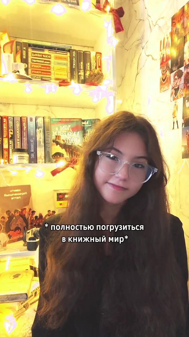 @тгк: kateebooks