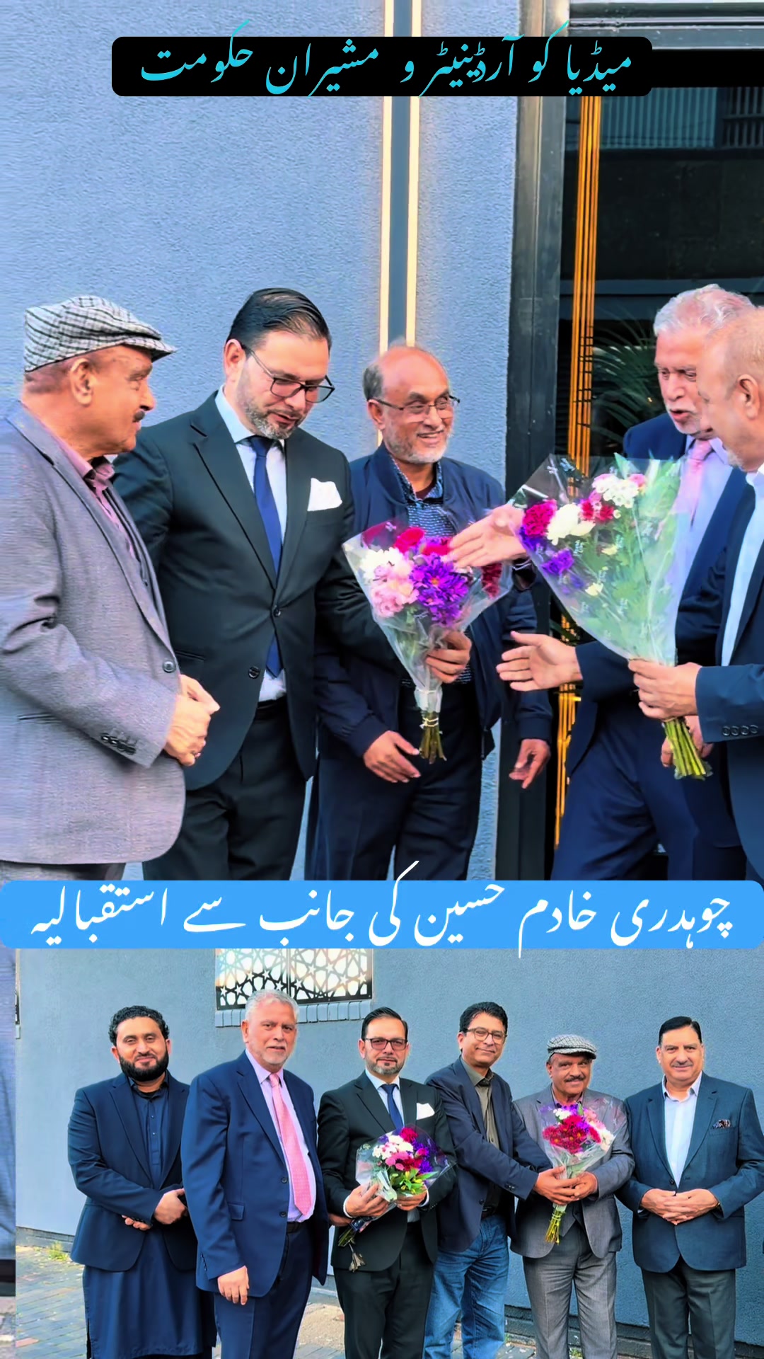 @AMB NEWS