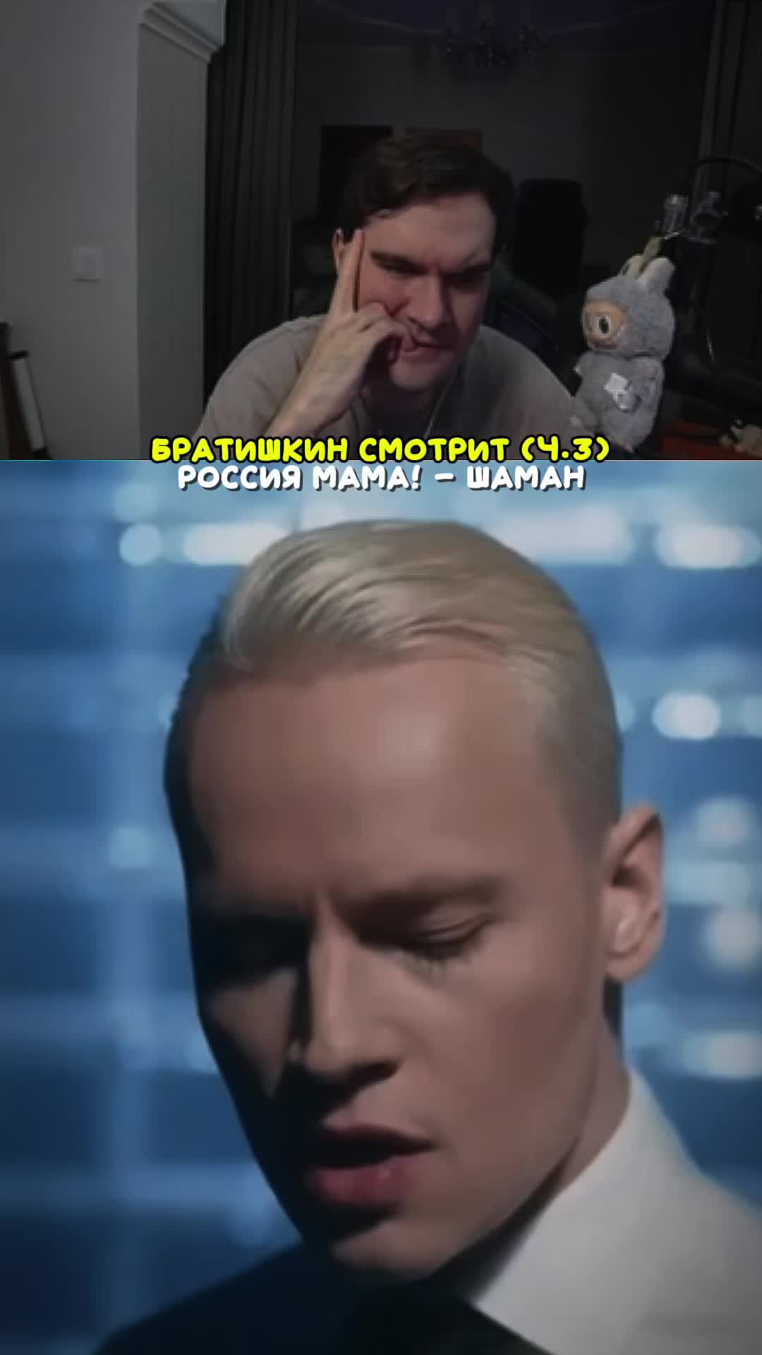 @Only Twitch