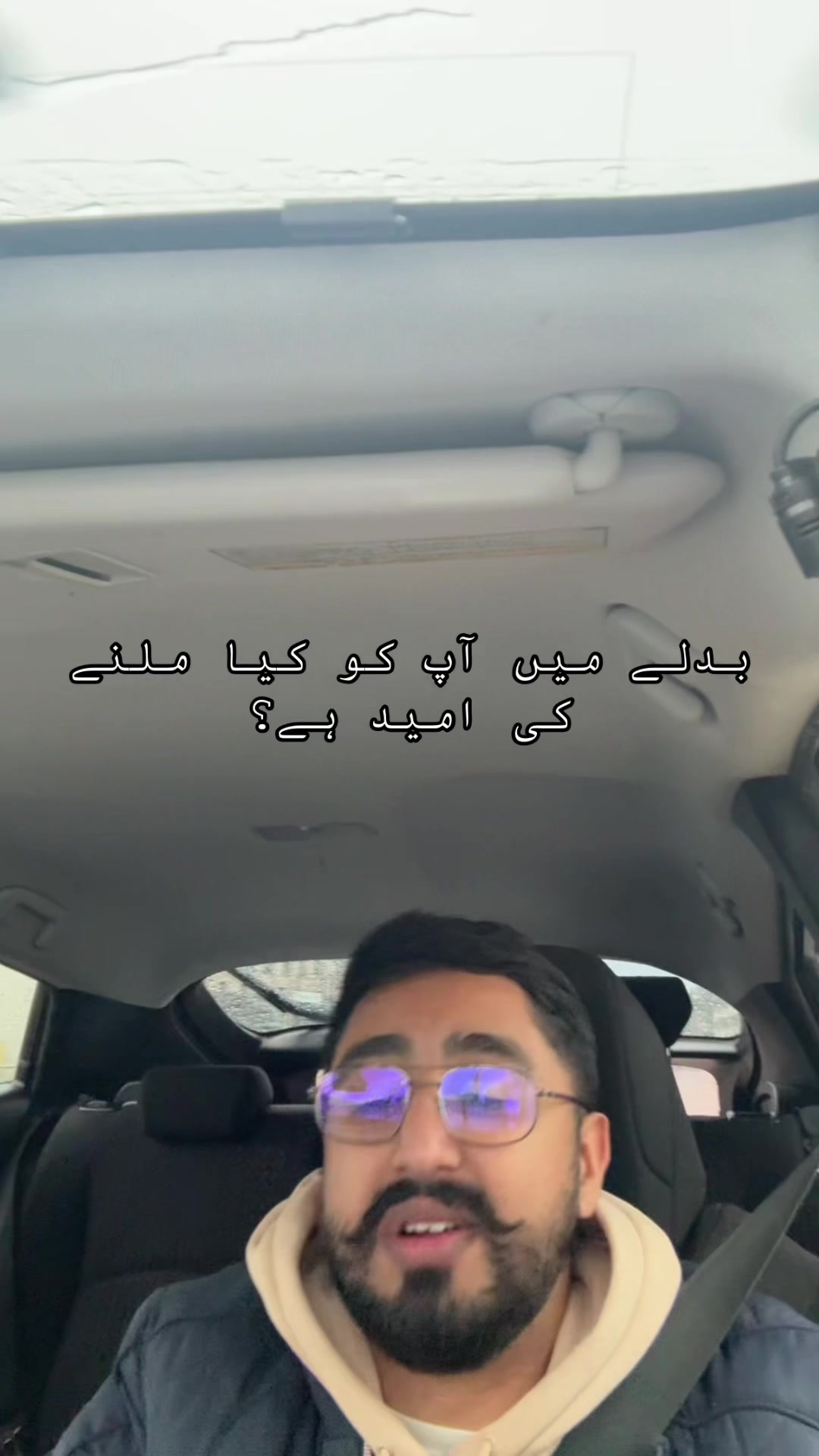 @چوہدری علي حسن كالا كمالا