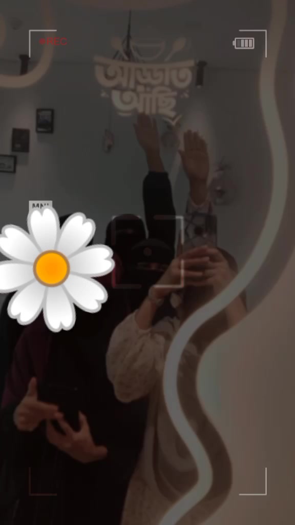 @ᥫ᭡জাতির♡𝑆𝑦𝑙𝒉𝑒𝑡𝑖♡আফাᥫ᭡