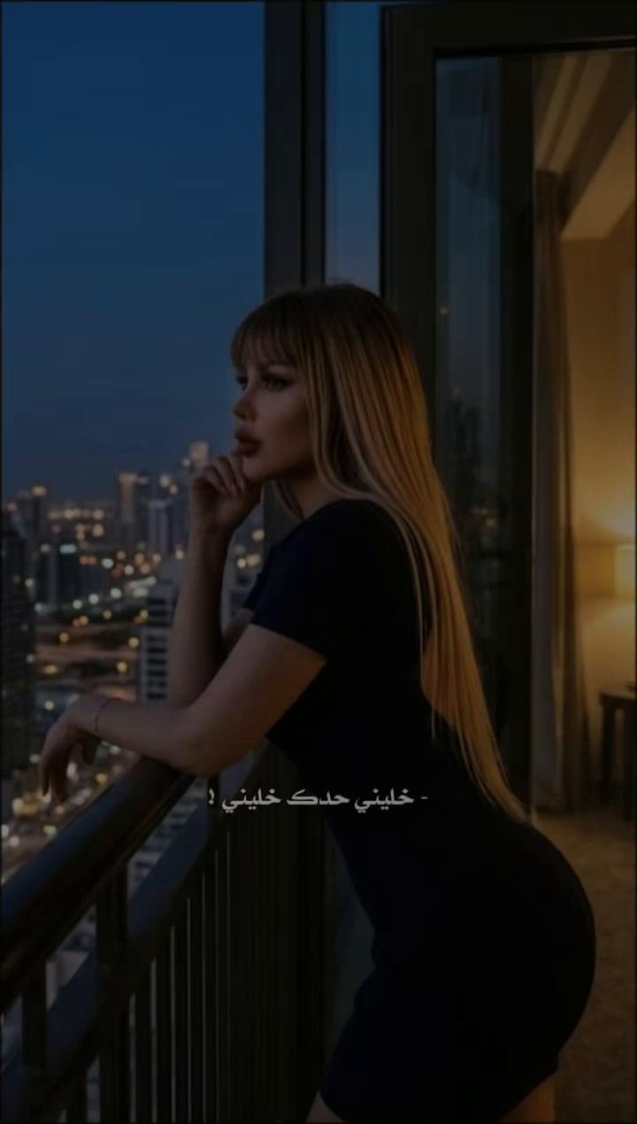 @🇦🇿Malak Habibi🇧🇭