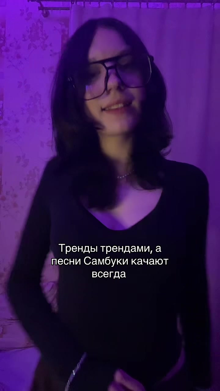 @сильвити