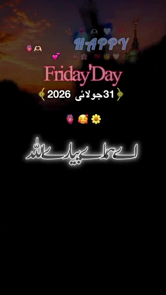 @M shfeeq
