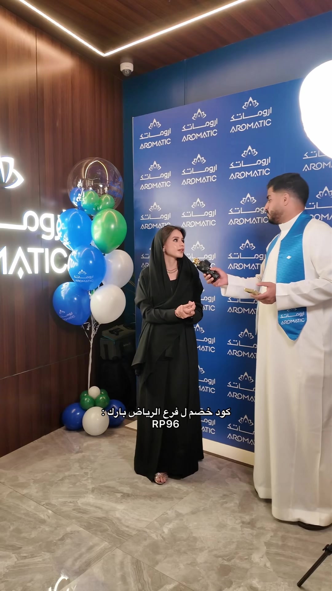 @ترف المطيري | Taraf Almutairi