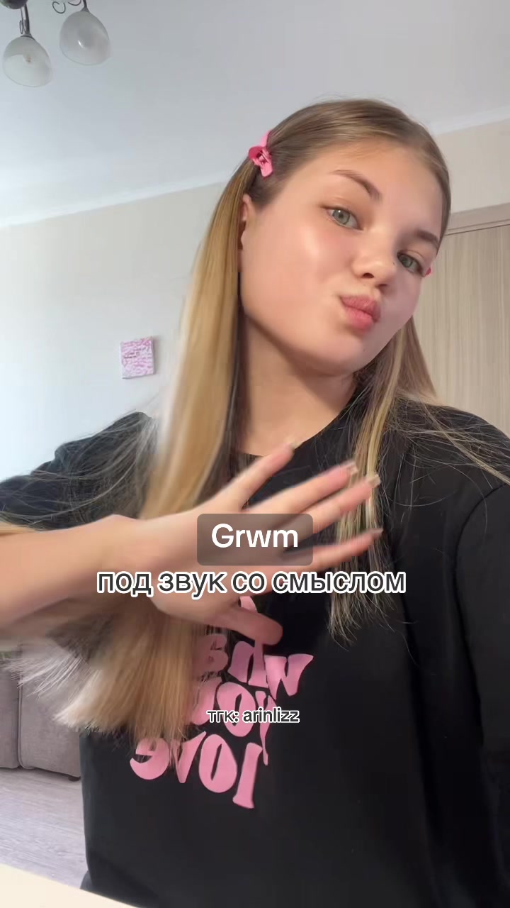 @arinliz🐈⬛
