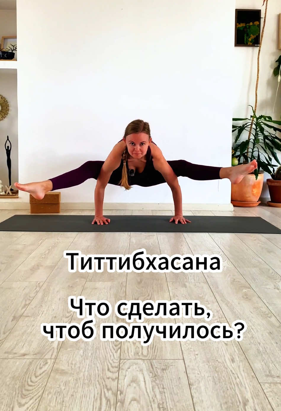 @yogakireva