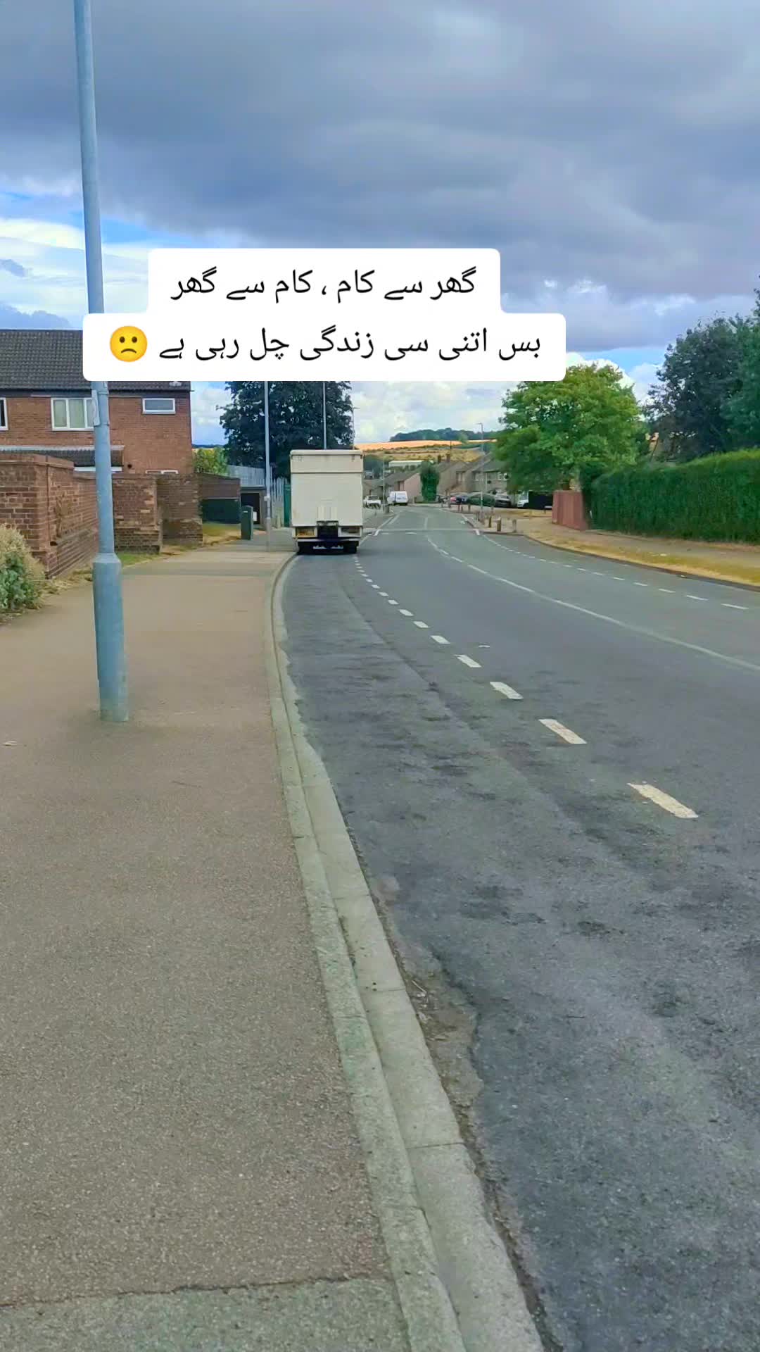 @Pakeeza🇬🇧