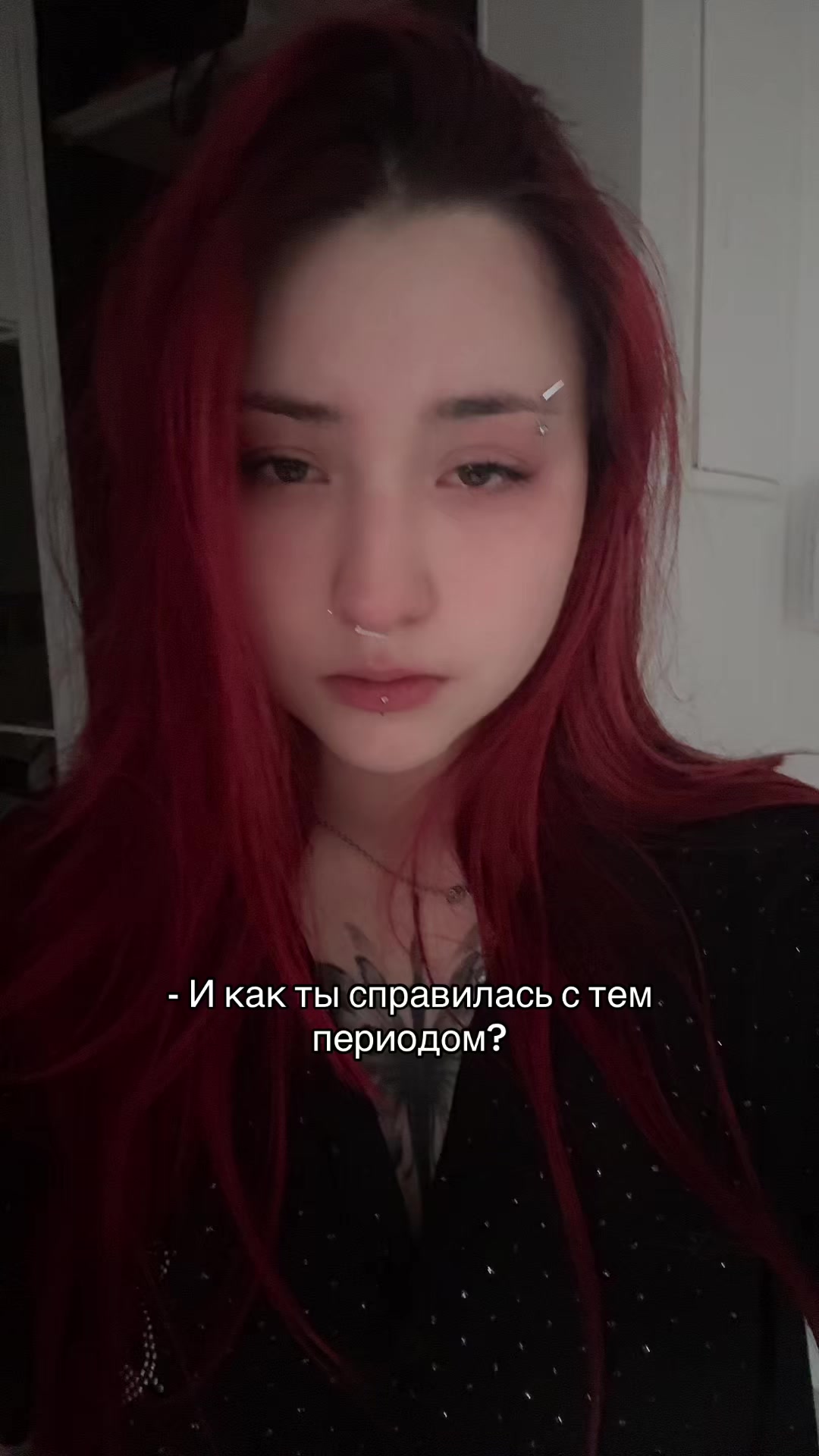 @АСЕКСА