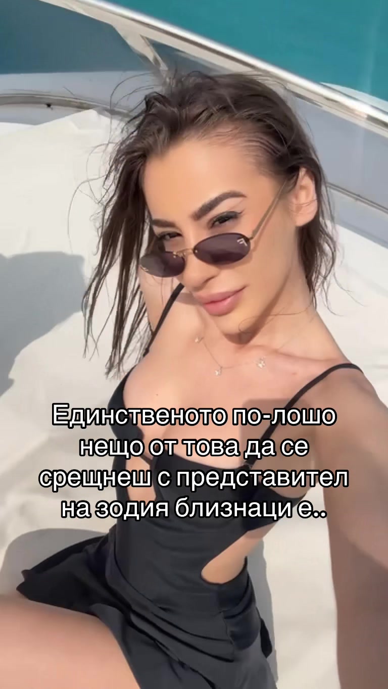 @Daniella🥹