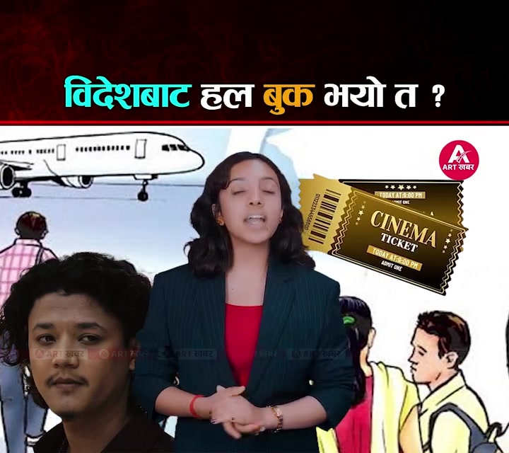 @Raju (RBTV)
