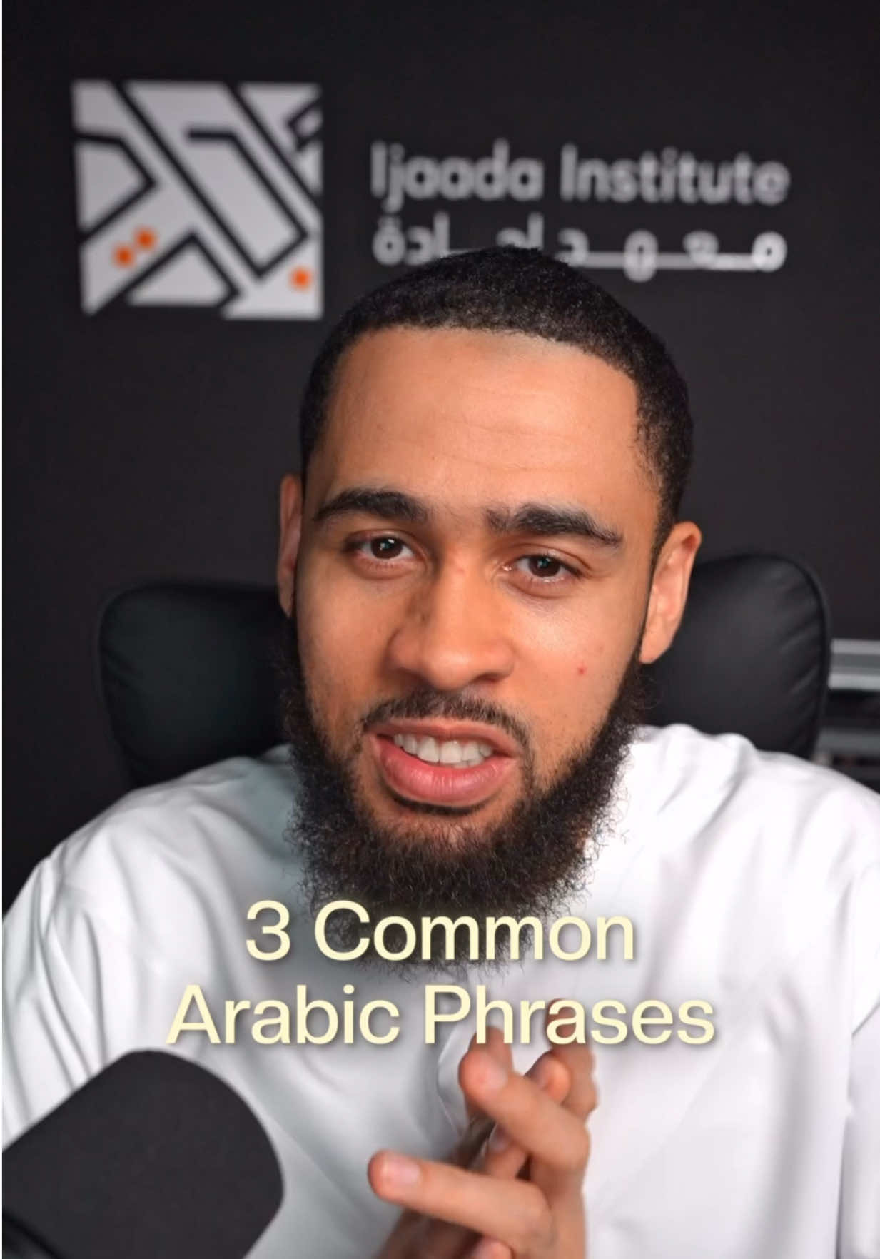 @Abdur Rahman - Arabic Teacher