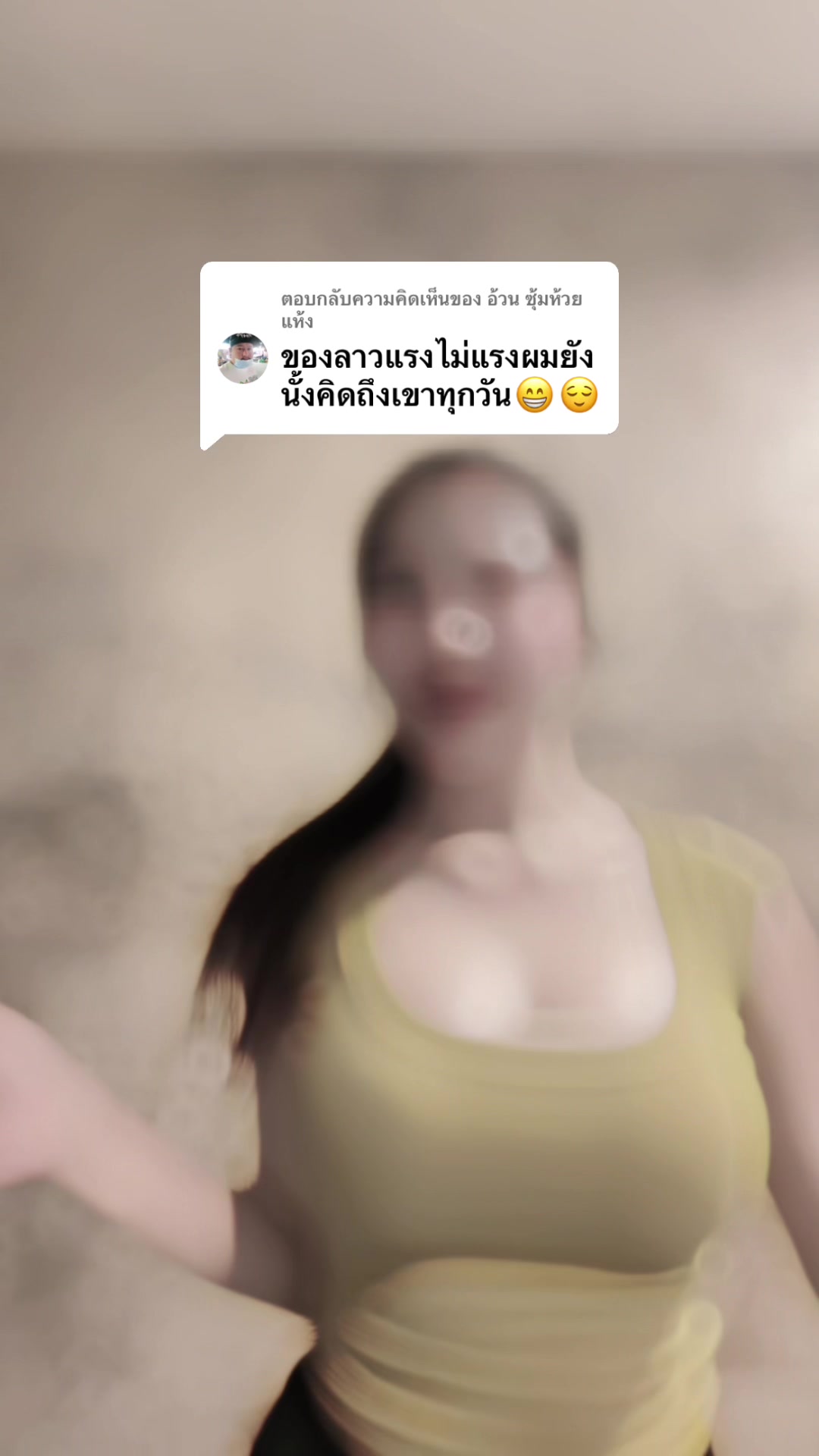 @@นิดา 🇱🇦”ช่องหลัก”🌻