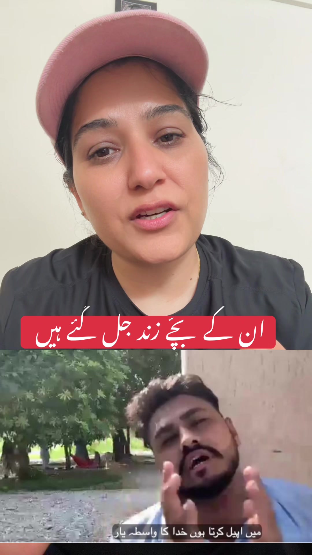 @SARA MIR