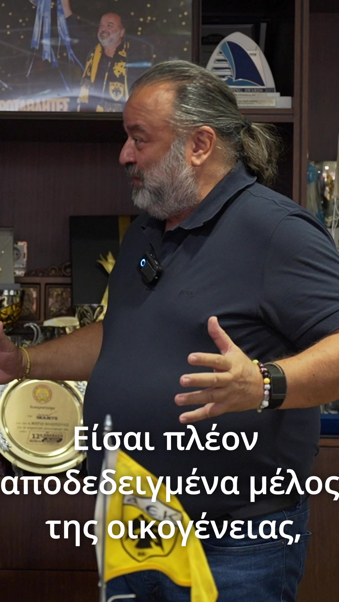 @AEK FC