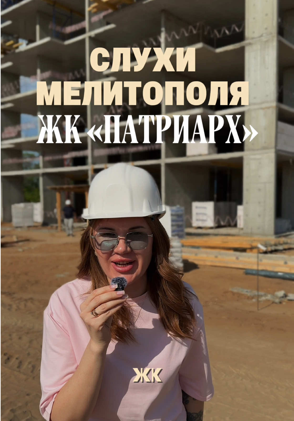 @gavrikova.psy