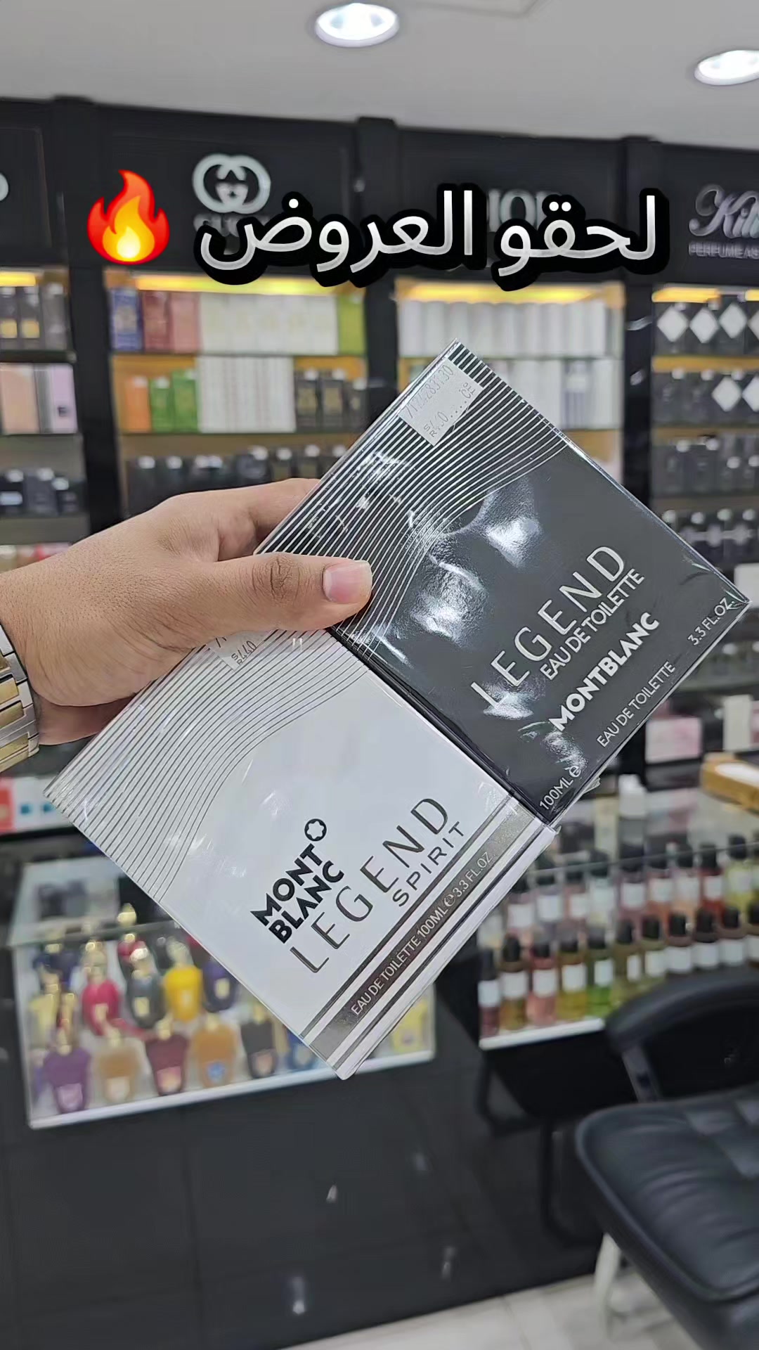 @ماي سنت| my scent 1
