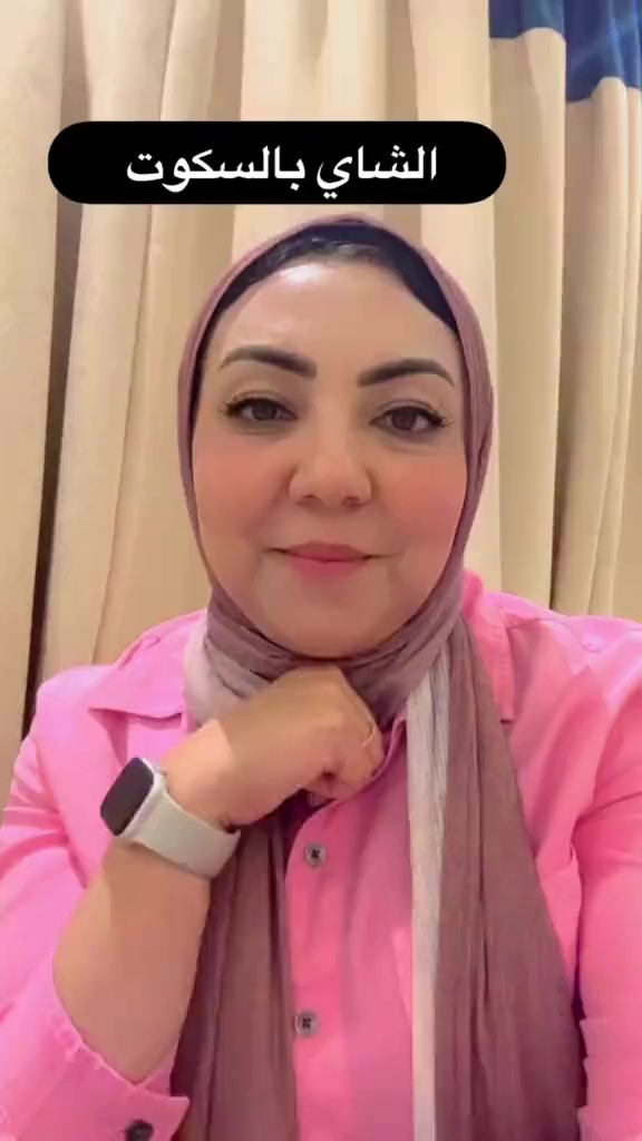 @Dr. Shaymaa Mohey