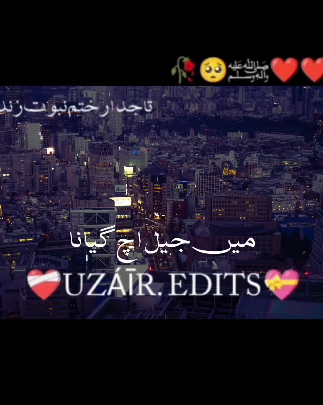 @Uzair edits15