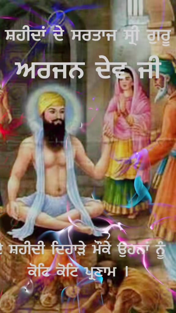 @Jaspreet Singh