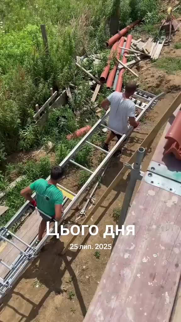 @IVAN NAKAI