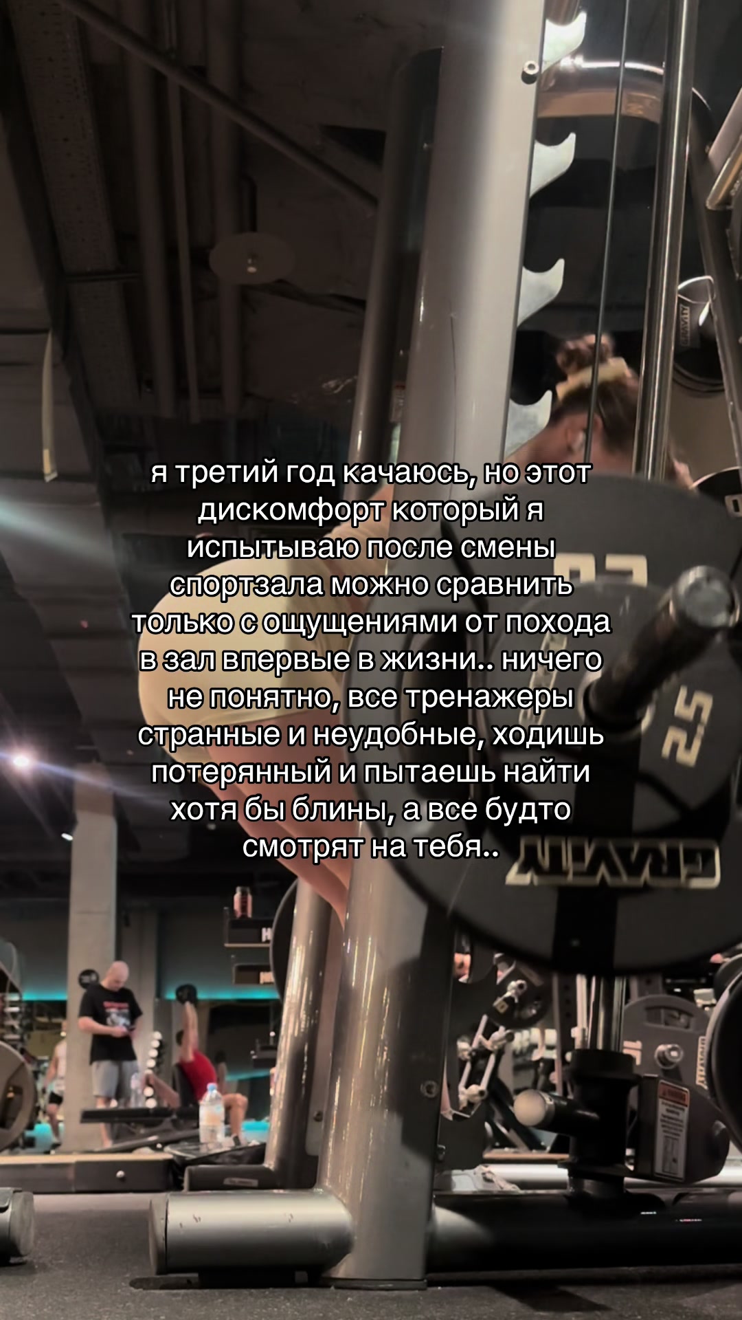 @катя | тг: sngmnbb