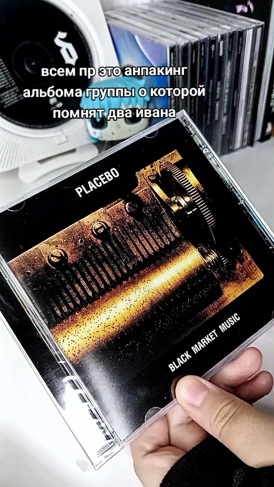 @энди
