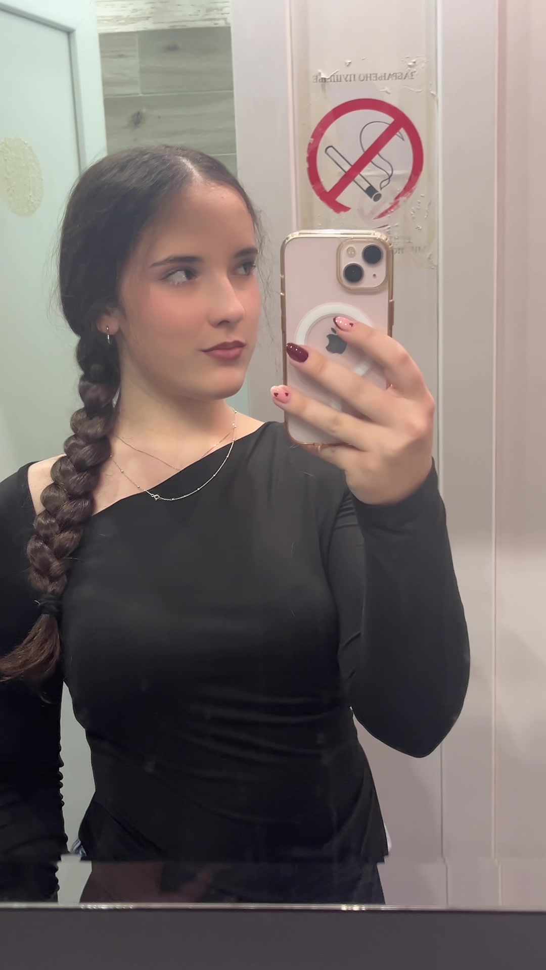 @јанаа🦦