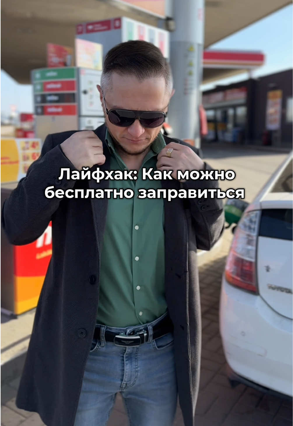 @Pettro