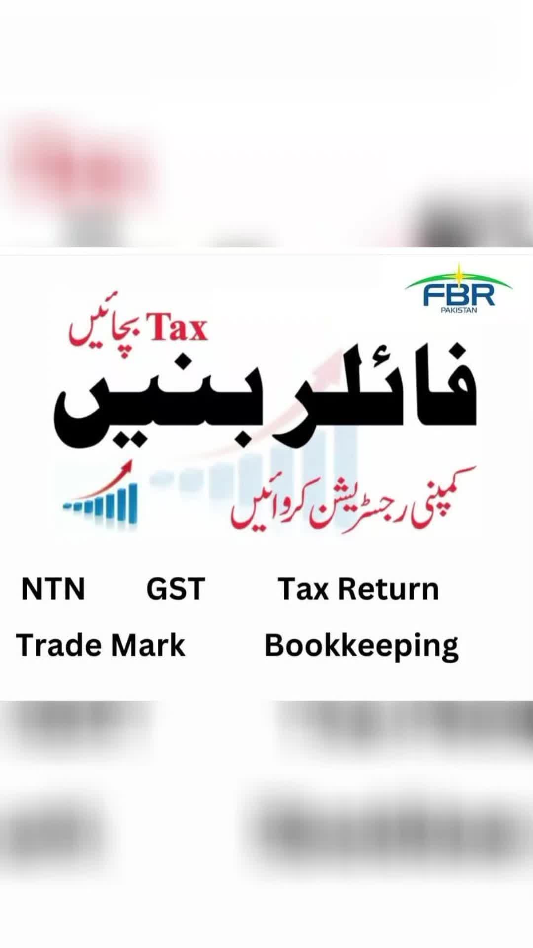 @Digital E-Sevices