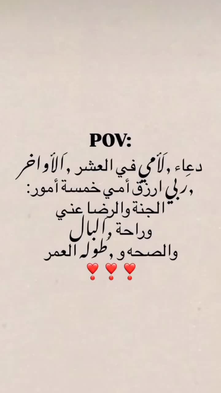 @Asmaa Halimi