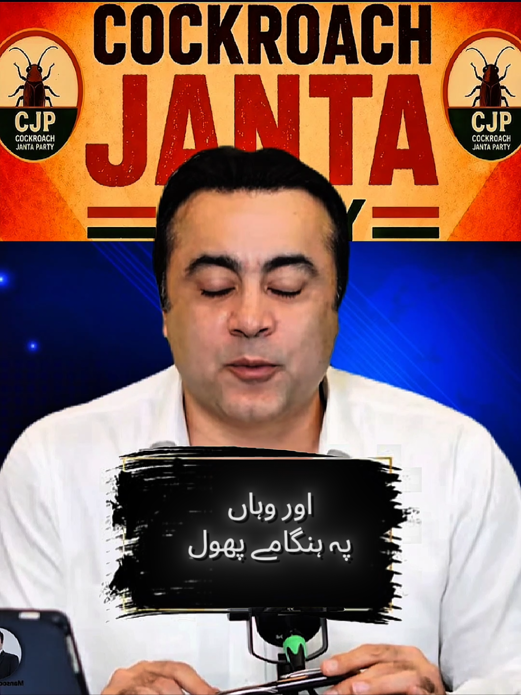 @Mansoor Ali Khan