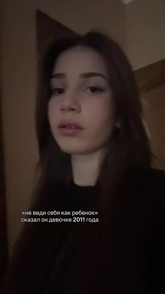 @viipagg