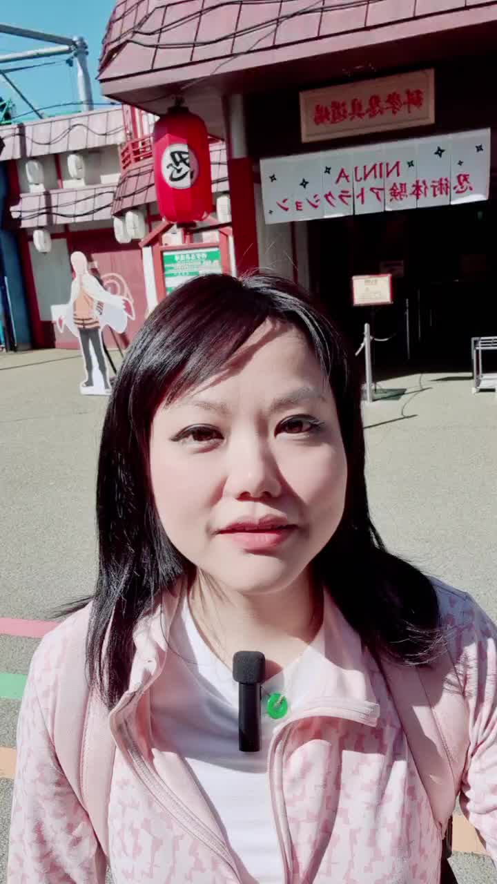 @twitch.tv/ai_chan_bot